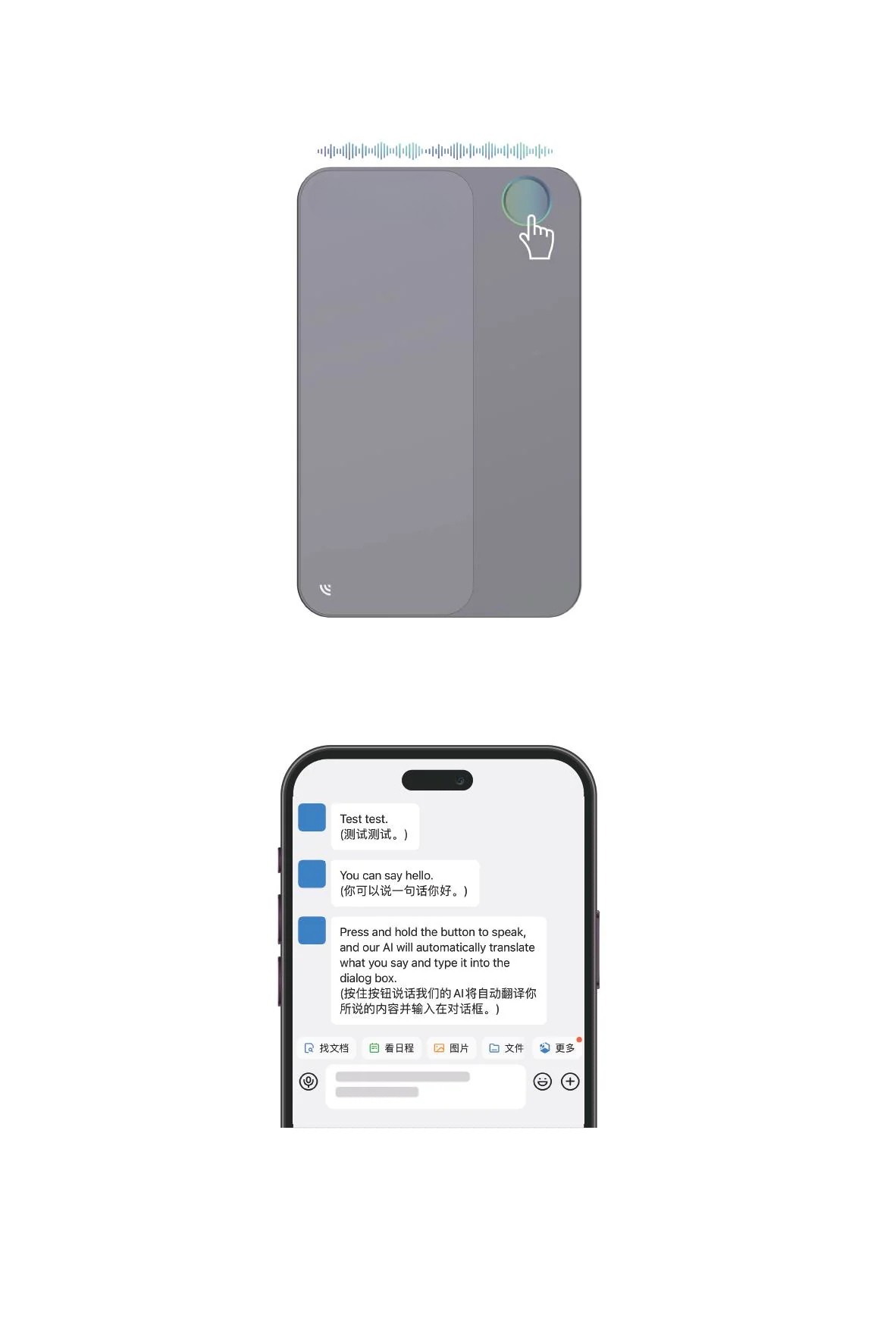 Cross-platform Translation
